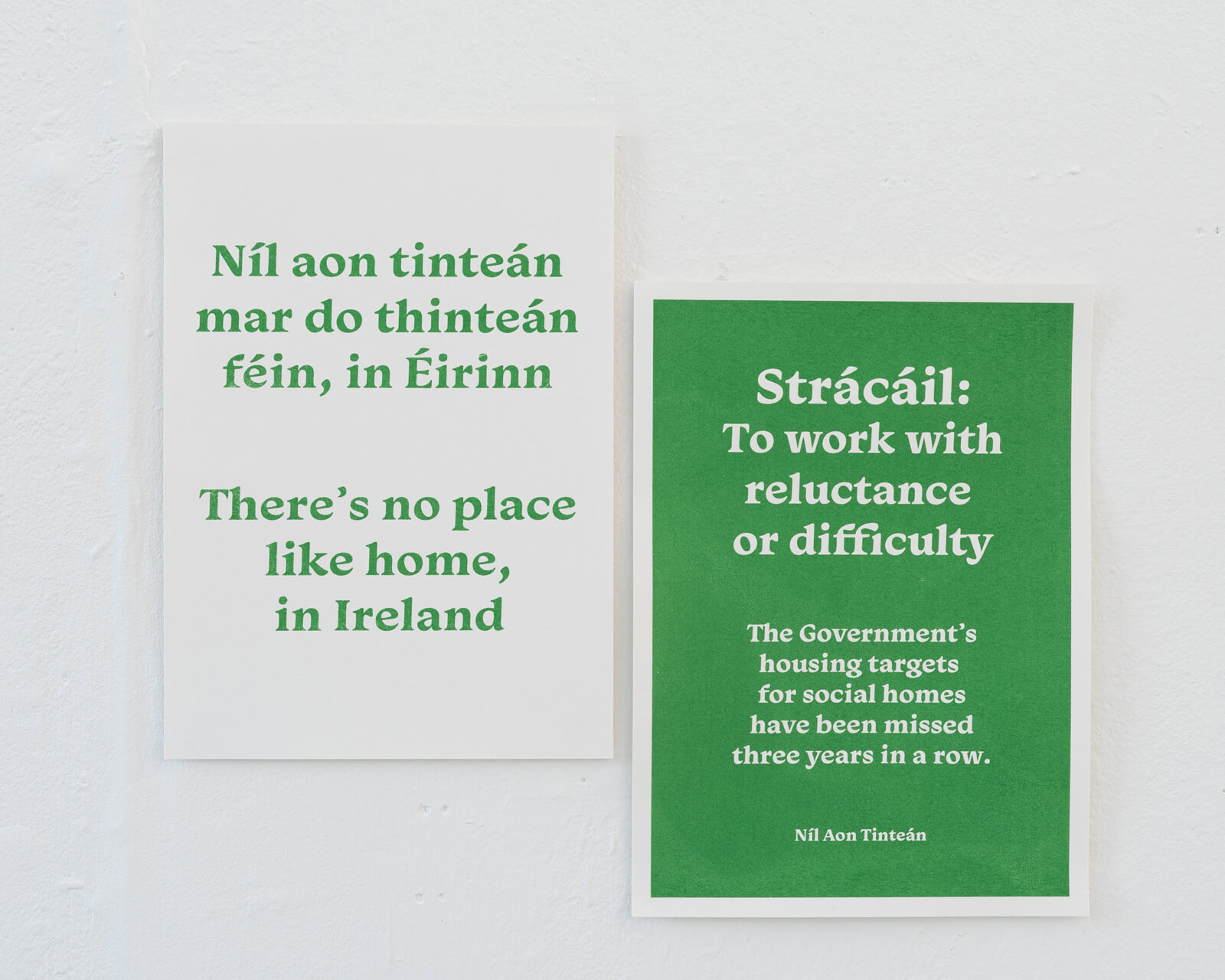 Níl Aon Tinteáin Póstaer & Díláthair Póstaer - Andrea Newman - Silkscreen  print on fabriano paper (1/2) - MTU Art Collection